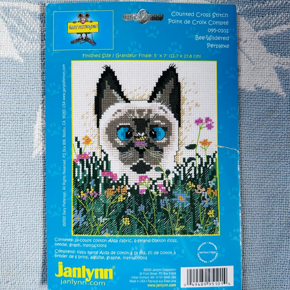 NIP Sealed 2002 Janlynn Counted Cross Stich Bee-Wildered Perplexe 5 x 7 Finish